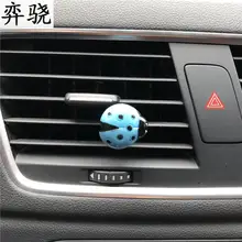 Автомобильный Кондиционер на выходе, духи, жук, автомобильный освежитель воздуха, духи, Автомобильный интерьер, божья коровка, Стайлинг, духи, 100