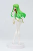 100% Original Banpresto EXQ Collection Figure - C.C. Pilot suit from 
