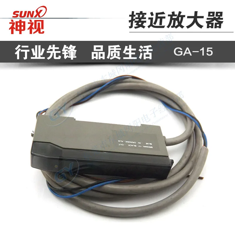 

* home furnishings Japan/proximity - amplifier controller GA - 15