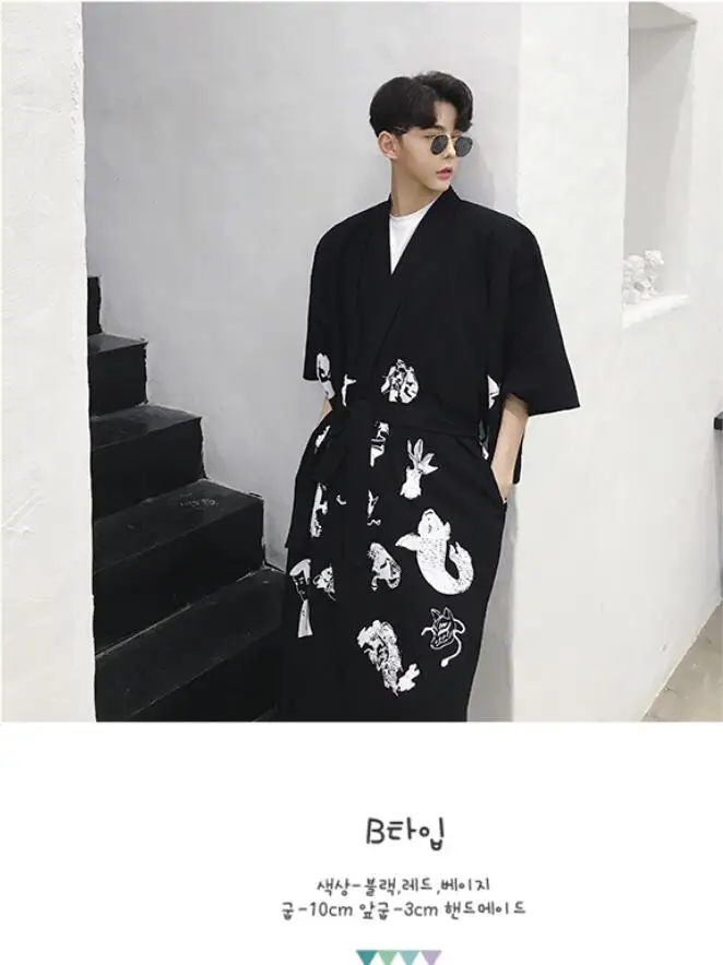 QQ20190502164547