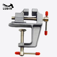 LUBAN 1 шт. мини алюминиевый сплав скамейка тиски небольшой зажим тиски Инструмент