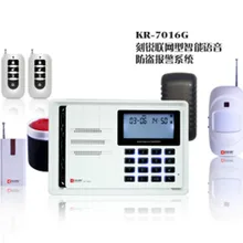 315 мГц Беспроводной PSTN+ GSM+ cid подключения Защита от взлома Системы