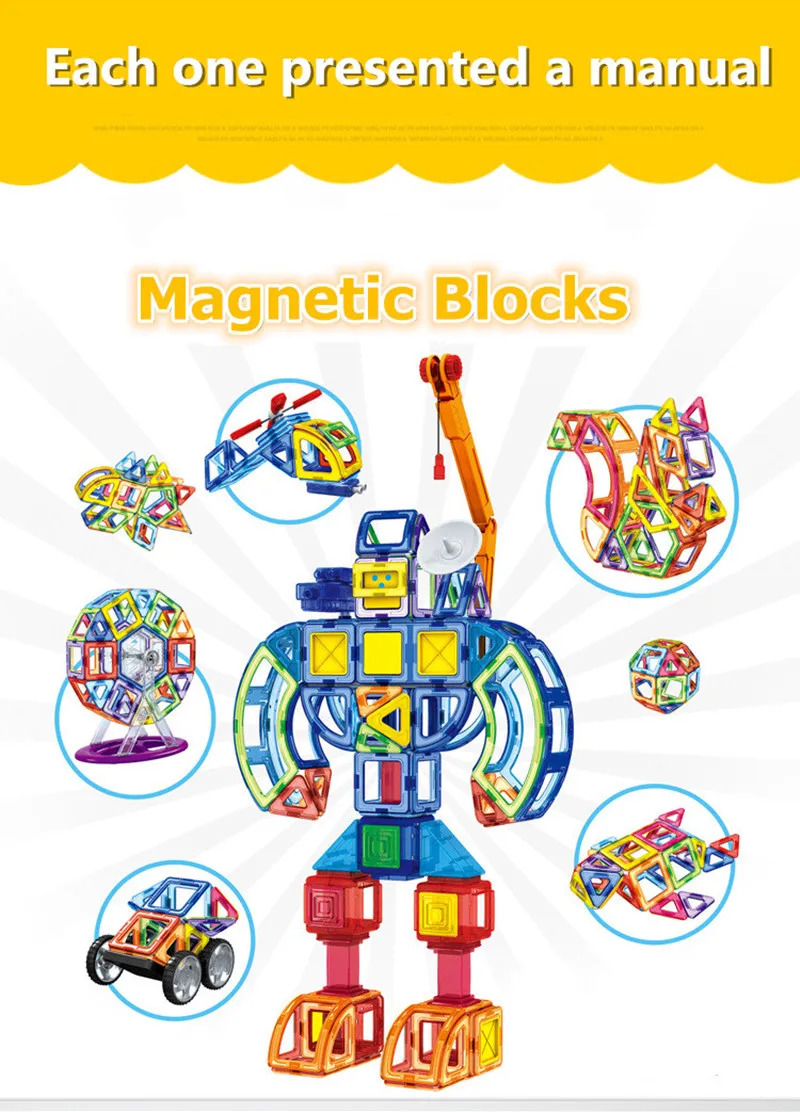3D дизайнерские магнитные строительные блоки, большой Строительный набор, детские развивающие игрушки для мальчиков и девочек, подарок для малышей