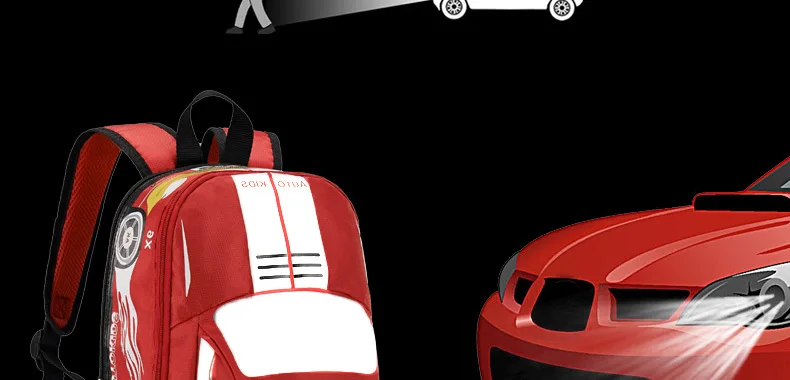 Car School Bag (4)