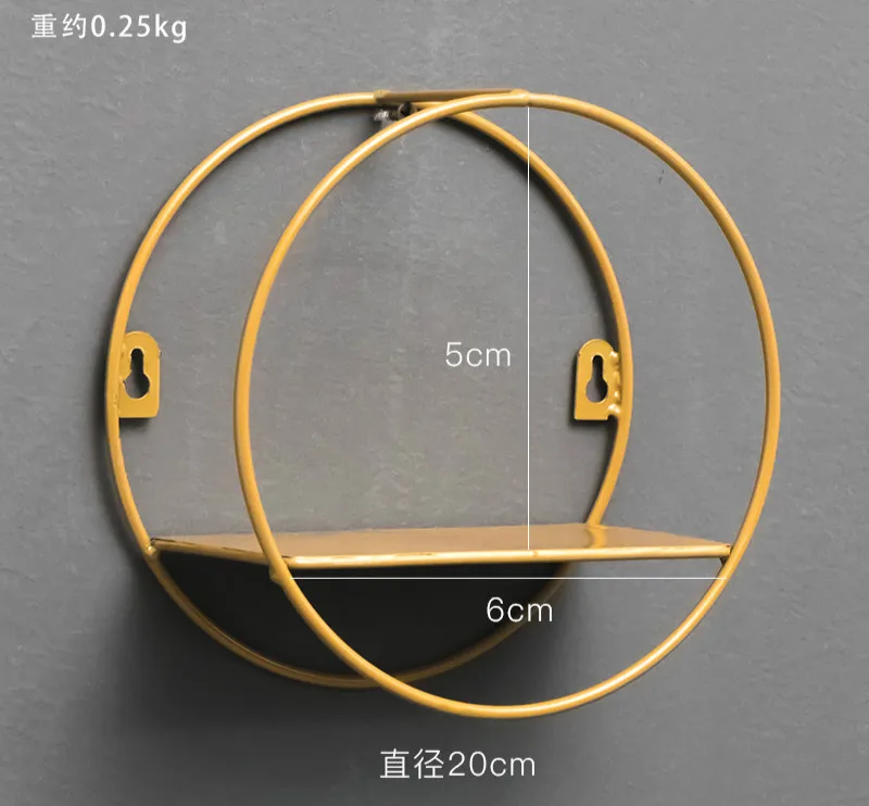 Настенная полка, украшение из кованого железа, настенная подвесная, в скандинавском стиле, для гостиной, спальни, украшение для дома, многофункциональная настенная полка - Цвет: F1--small