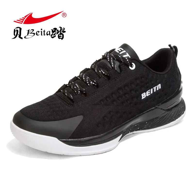 beita basketball shoes