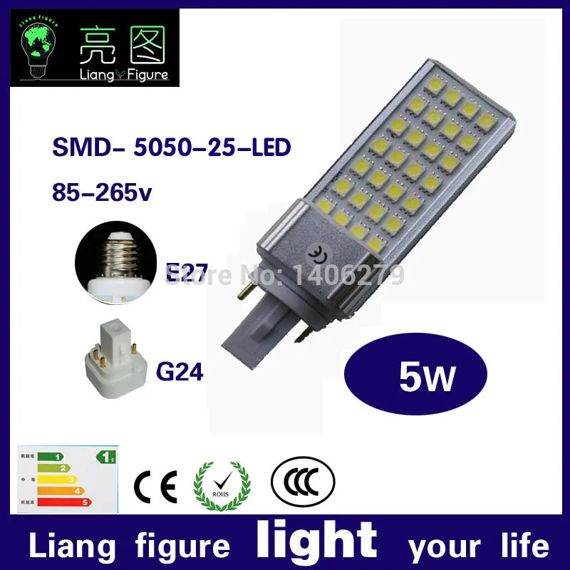 

5W LED Horizontal Lamp G24 E27 LED indoor lamp bombillas led corn bulb AC85-265 white/warm white energy saving