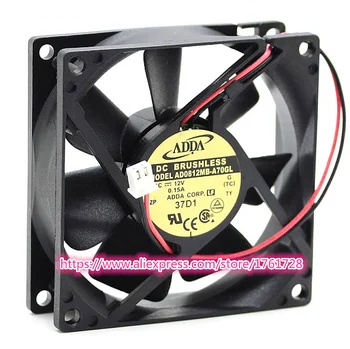 

Brand new and original 8cm monitor fan AD0812MB-A70GL 12V 0.15A 2wires ~