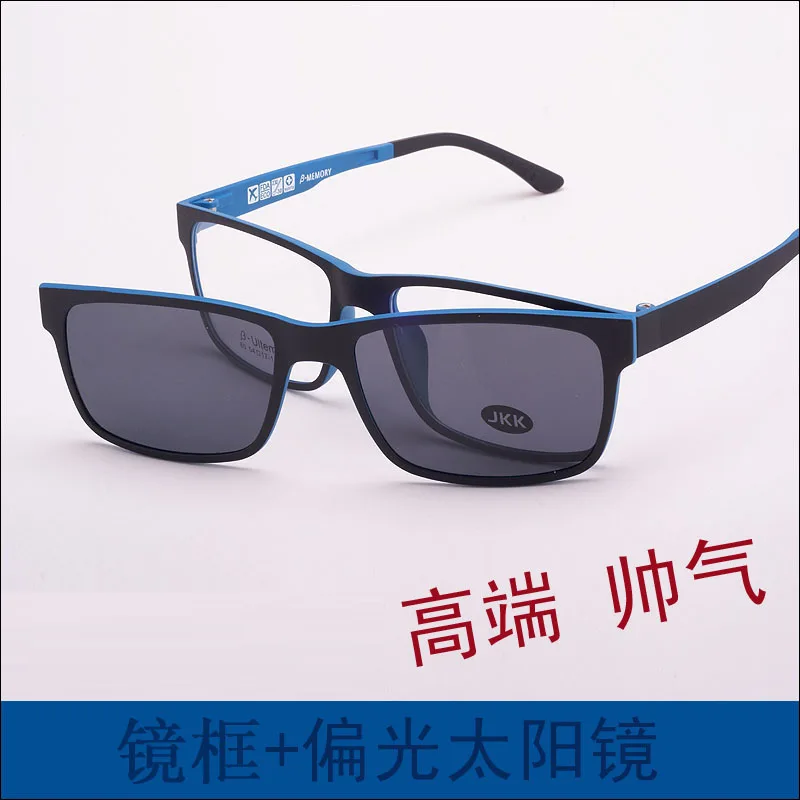 

Ultra-light Tungsten Titanium eyeglasse Frame With Magnet Clip Myopia Glasses Polarized Sunglasses 3D Lens Night vision jkk80
