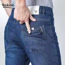 Летний Стиль Летний больших размеров мужские шорты джинсы мужские деловые повседневные стрейч тонкие мужские трусы