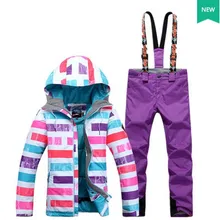 Женский фиолетовый лыжный костюм, женский лыжный комплект для скейтбординга, лыжная одежда, розовая синяя фиолетовая Лыжная куртка в полоску и фиолетовые лыжные брюки, одежда для лыж