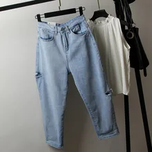 L-4XL, весенние, летние, плюс размер, джинсы для женщин, модные, повседневные, с дырками, джинсовые штаны, женские, корейские, винтажные, до лодыжки, шаровары, джинсы для женщин