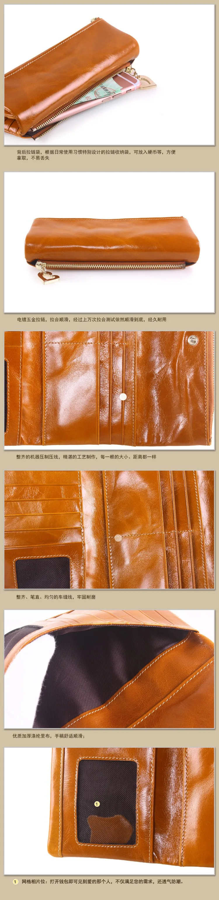 2093 (10)