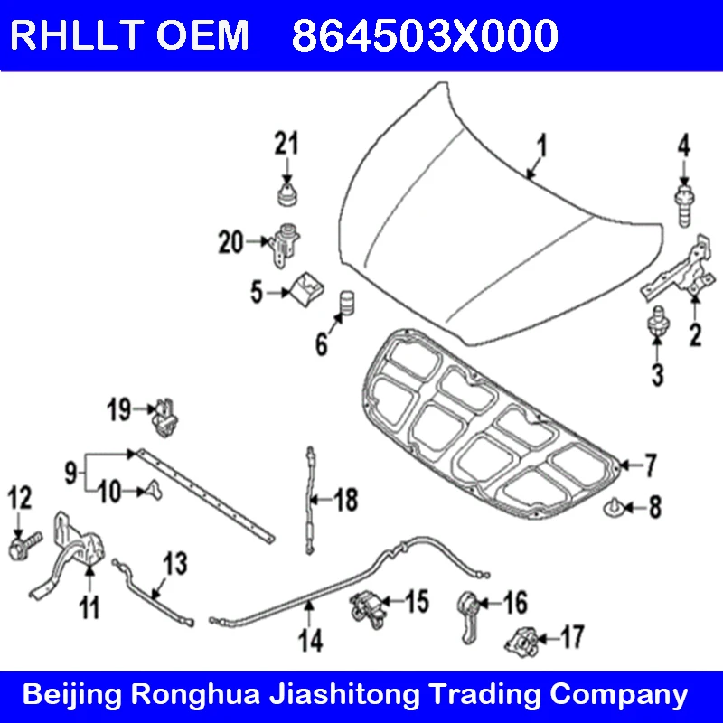 Вытяжка упорный анти-Отбойник 2 шт для hyundai Elantra Coupe 2012-2013 Elantra MD 2011- OEM 864503X000