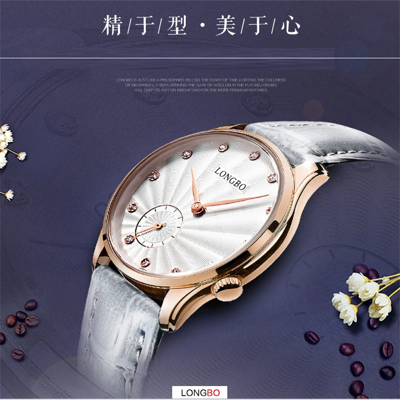 Longbo فاخرة مقاومة الماء الكلاسيكية سهلة القراءة رياضة المرأة المعصم ووتش ، شحن مجاني أعلى جودة سيدة حجر الراين جلدية ووتش Longbo فاخرة مقاومة الماء الكلاسيكية سهلة القراءة رياضة المرأة المعصم ووتش ، شحن مجاني أعلى جودة سيدة حجر الراين جلدية ووتش