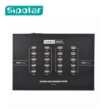 

Sipolar 20 ports multiple usb charger station Max 2.1A output for Phone iPhone 5 SE 6 7 Samsung LG Huawei Xiaomi Mi5