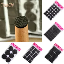 1-24 шт Нескользящая напольная Мебель коврик бампер демпфер для защиты стула hardwareпола защитный коврик самоклеящаяся фурнитура ноги