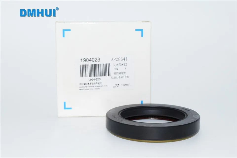 AP2864I (3)