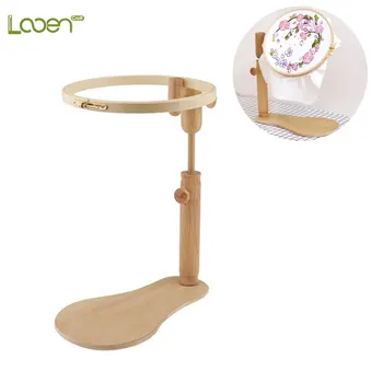 Looen 1 pcs Embroidery Stand Hoop Wood Embroidery and Cross Stitch Hoop Set Embroidery Hoop Ring Frame Adjustable Sewing Tools