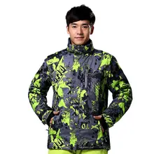 Winter Men’s Outdoor Ski Jacket Windproof Waterproof Warm Jacket Map Pattern
