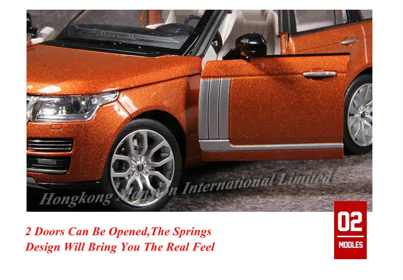 124 New Range Rover (16)