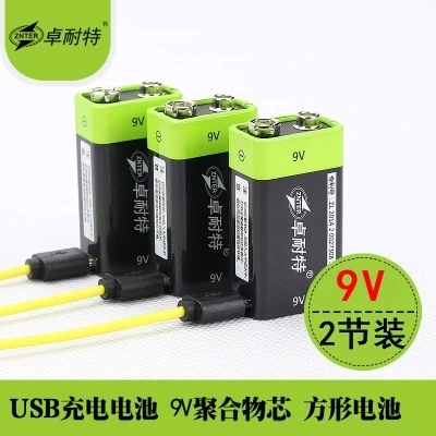 ZNTER 9V 400mAh USB аккумуляторная батарея S19 литий-полимерный аккумулятор для