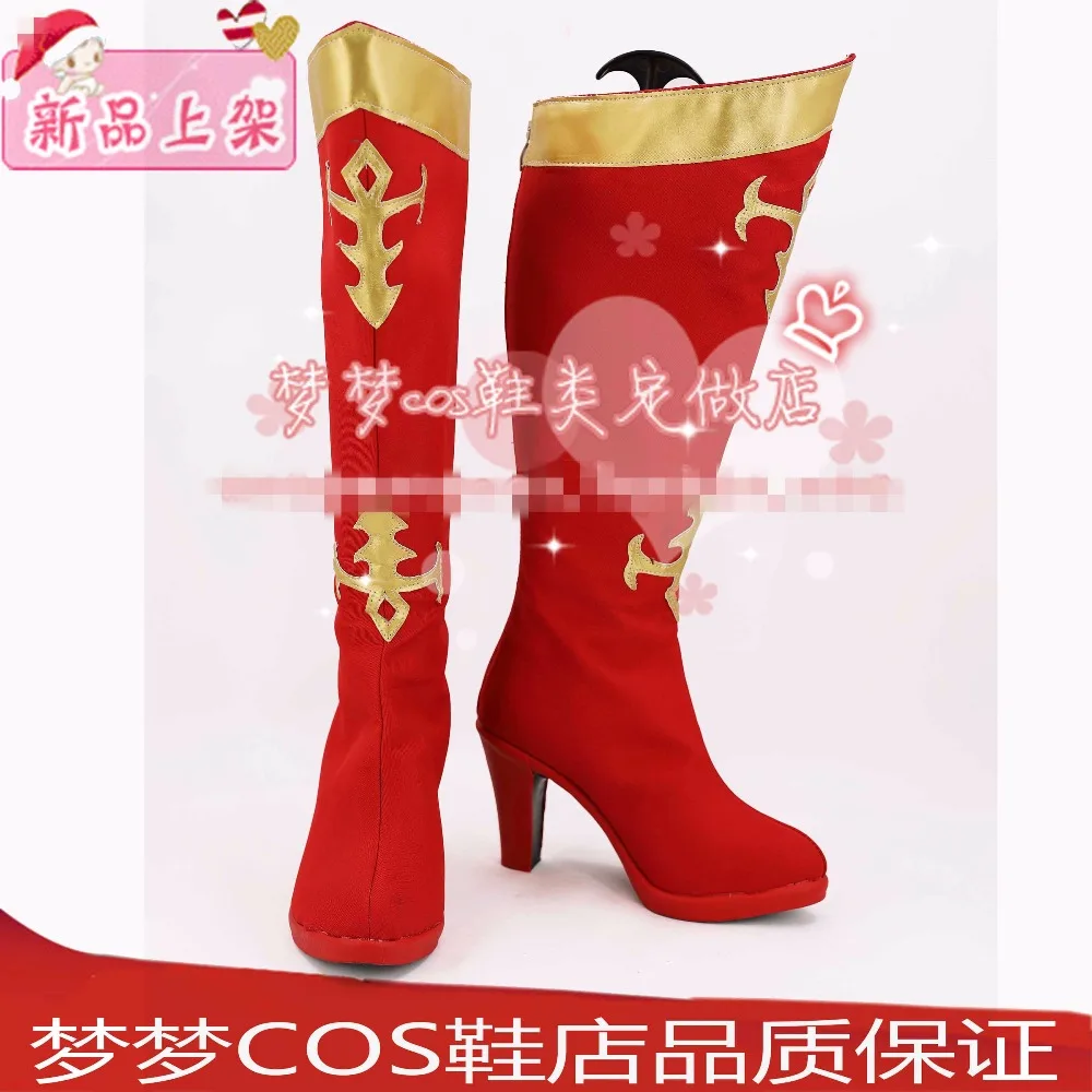 Cut Rate Free Shipping Dota2 Lina Cosplay Shoes Halloween Red High