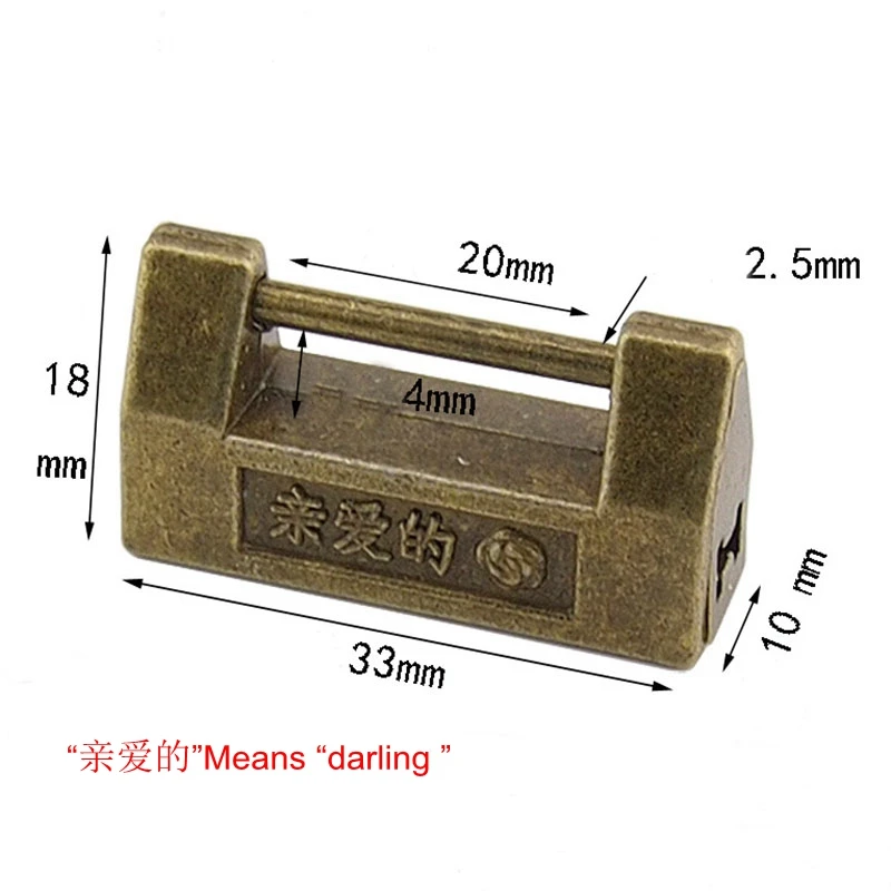 Vintage Antique Iron Chinese Old Lock Retro Brass Padlock Jewelry Wooden Box Padlock Lock for Suitcase Drawer Cabinet + Key 5