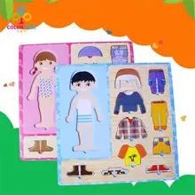 Креативная одежда для мальчиков и девочек, детские деревянные развивающие игрушки для игр, подходящая игра-Мозаика игрушки-пазлы подарки для детей