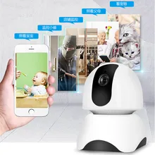 FNYNX 1080P ip-камера беспроводная домашняя камера безопасности ip-камера наблюдения Wifi камера ночного видения Детский Монитор 1920*1080