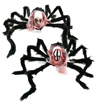 

Halloween Plush Spider Bar KTV Bubble Simulation Ghost Head Plush Spider Home Garden Decor 40x50cm