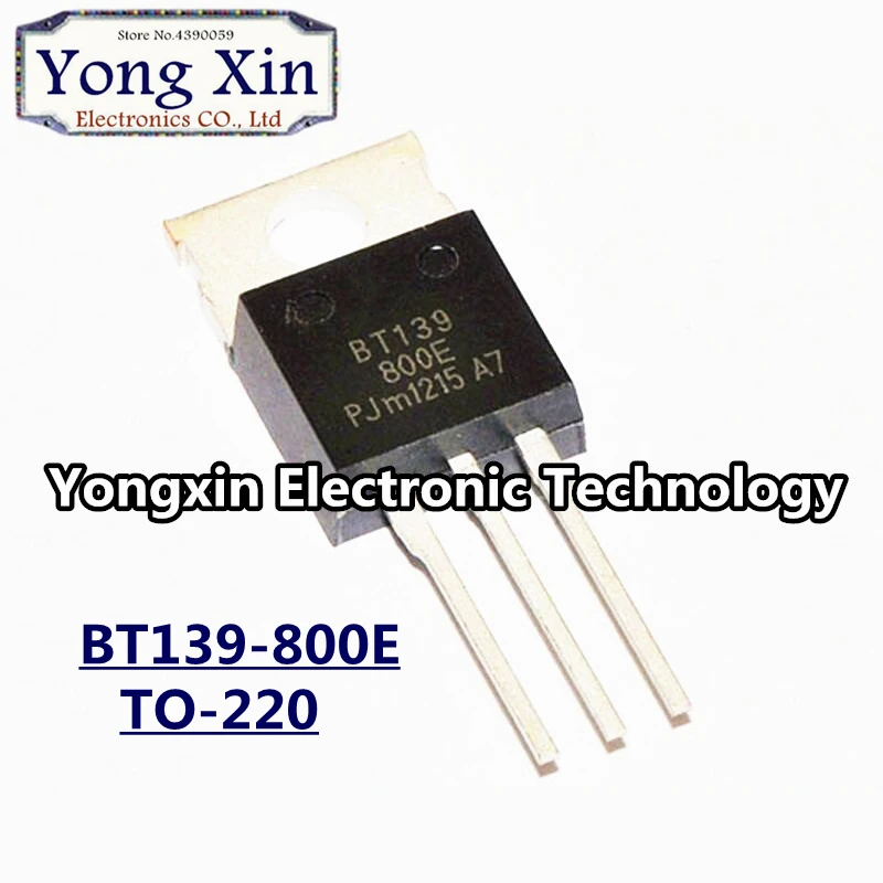 Yong xin 08
