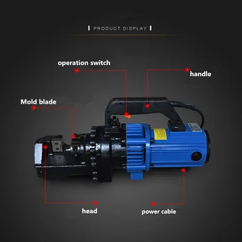 

Deformed Steel Bar Multiple Electric Steel Bar Cutter Cutting Machine Portable Hydraulic Rebar cutter Handheld