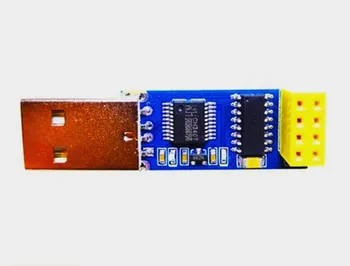 

Free Shipping!!! USB wireless serial port module / serial port to nRF24L01