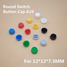 20 шт A24 круглая кнопка тактильная кнопка переключатель Крышка для 12*12*7,3 переключатель(7 цветов