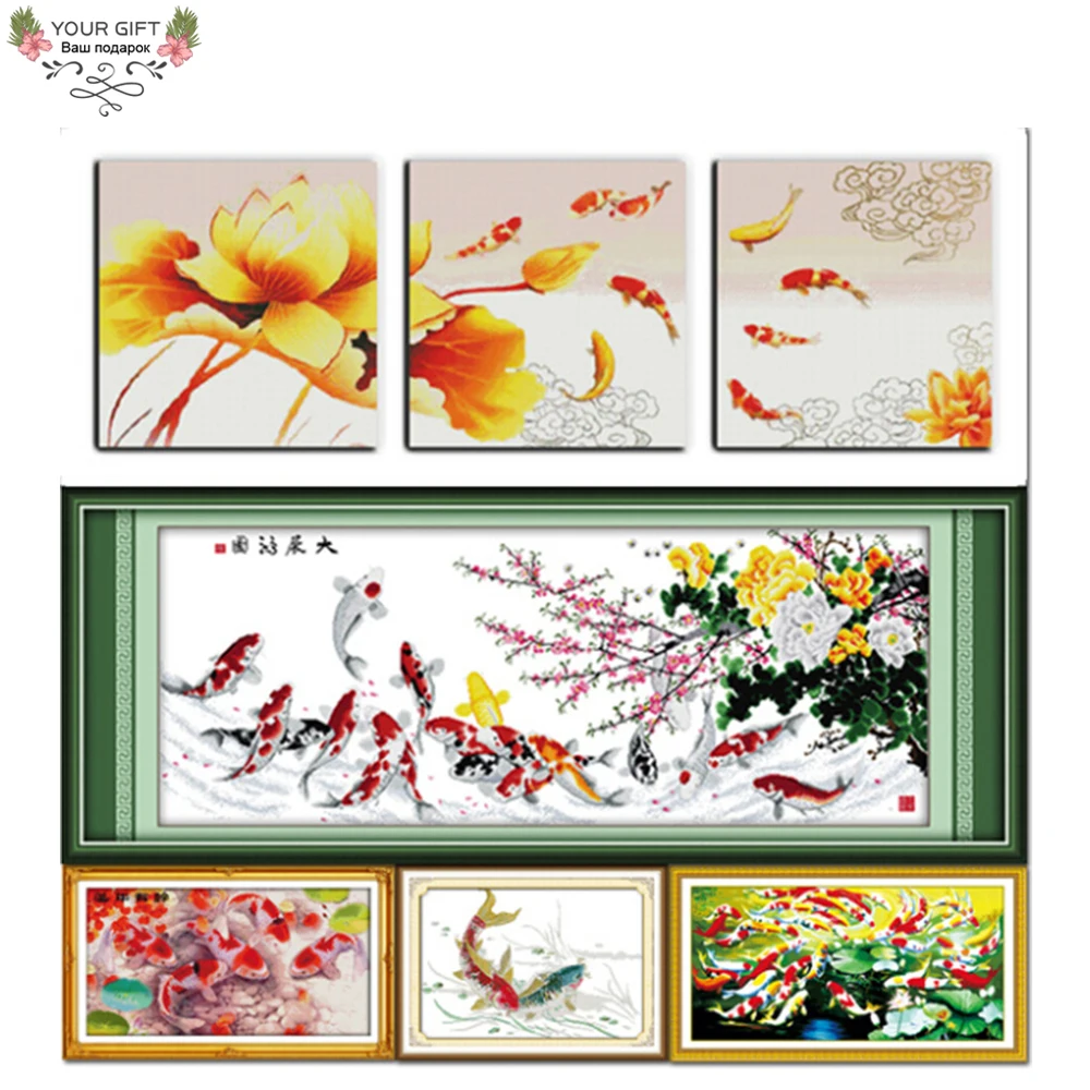 

Joy Sunday D024(4) D026 D157 D164 D166 Fishes Flowers Fortunes In Flourishing Ages Carps Surplus Year After Year Cross Stitch