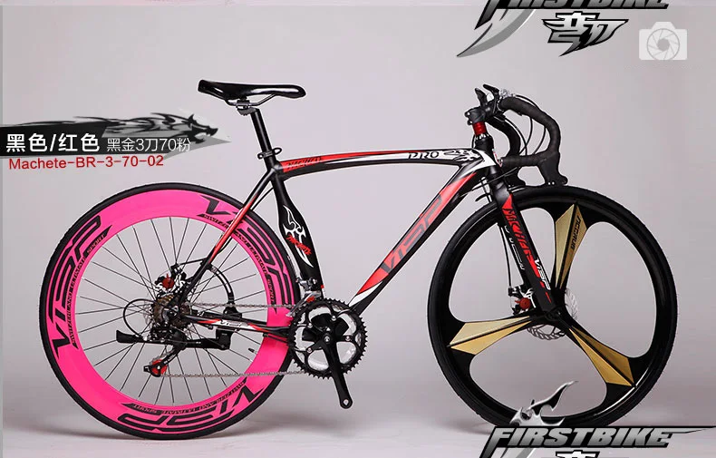 Discount New Brand Road Bike Aluminum Alloy Frame Dual Disc Brake 14 Speed Bicycle Outdoor Sports Cycling Racing Bicicleta 27