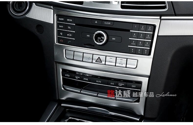 Хромированный автомобильный Стайлинг, перламутровое управление, CD панель, декоративная накладка для Mercedes-Benz E Class Coupe W207 C207, аксессуары