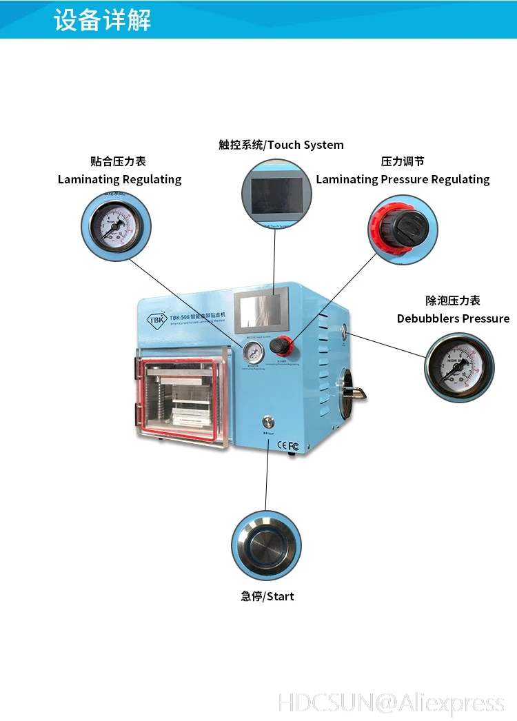 TBK-508 изогнутый экран ламинирование и машина для устранения пузырения ЖК край ламинаторы для samcung S6 S7 S8 край экран с формочками