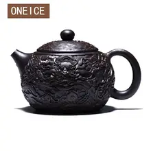 Знаменитый чайный горшок Yixing, ручная работа, необработанная руда, черный бриллиант, рельеф грязи, Xi Shi, горшок, 380 мл, авторский, 2 цвета, китайский чай для кунг-фу
