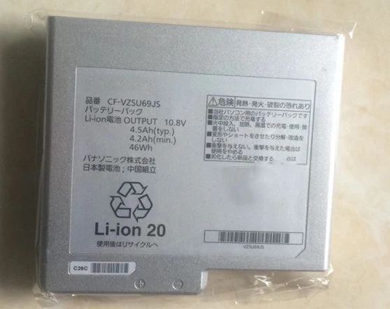 

46Wh New laptop battery for Panasonic CF-B10 CF-B11 CF-VZSU69J2 CF-VZSU69JS