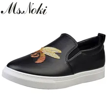 Ms.Noki 2017 spring women shoes animal prints round toe flats woman casual shoes ladies flat heels slip on summer school sandals