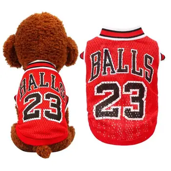 Basketball Dog T-shirt