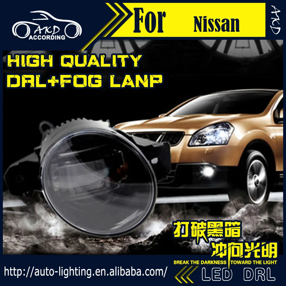 

AKD Car Styling Fog Light for Nissan Altima DRL LED Fog Light LED Headlight 90mm high power super bright lighting accessories
