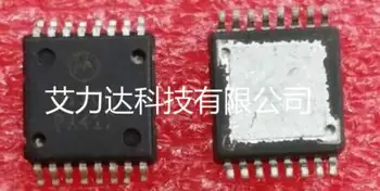 

FreeShipping MHVIC2115NR2 Specialized in high frequency tube