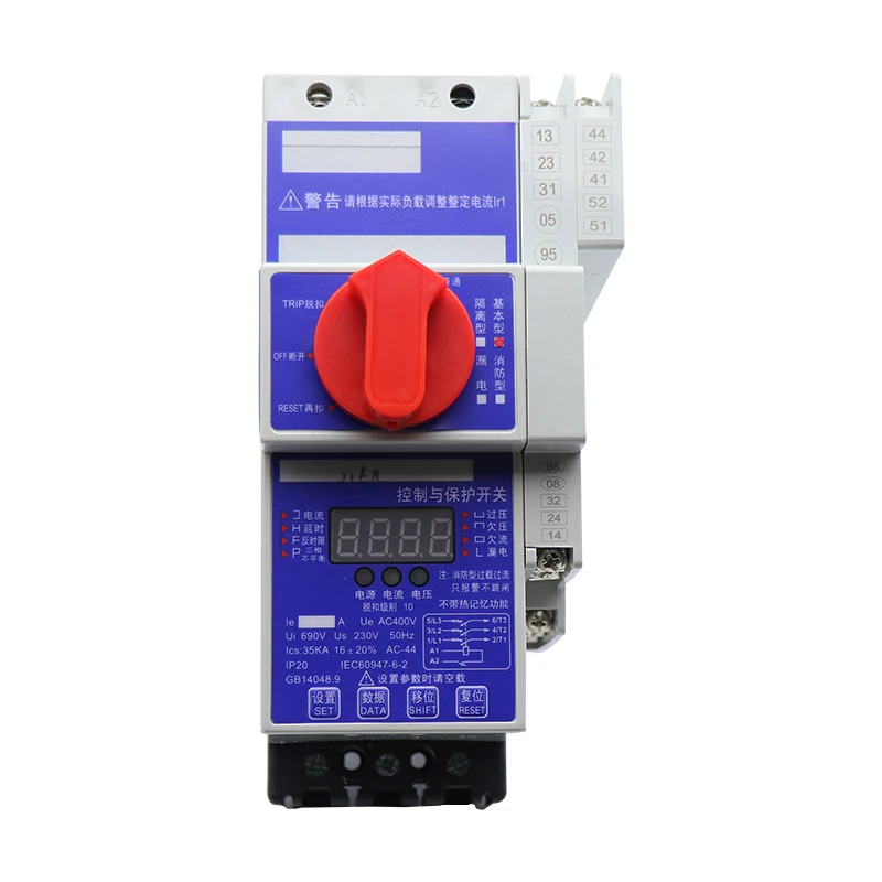 

63A adjustable control and protection switch Motor Protector KBO, fire type 125A TK6-125 protector