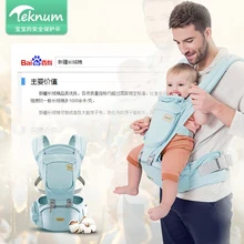 Сплошной цвет Расширенная Сумка-Кенгуру Многофункциональный four seasons универсальный спереди-держать ребенка детские сзади пояс с поясной стул