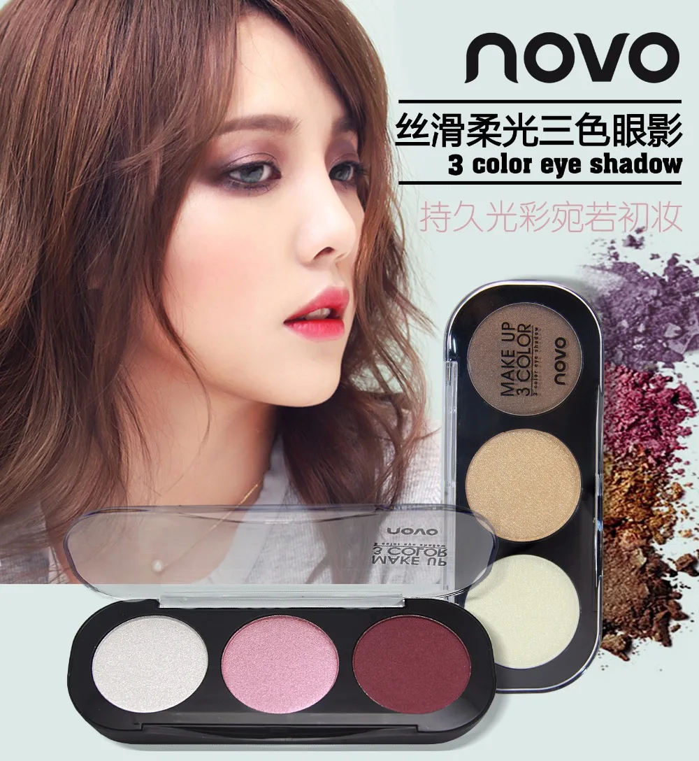 NOVO бренд 3 цвета мерцающие матовые тени для век Палитра набор макияж Сияющие тени для век Пудра Палитра Макияж Пигмент красота