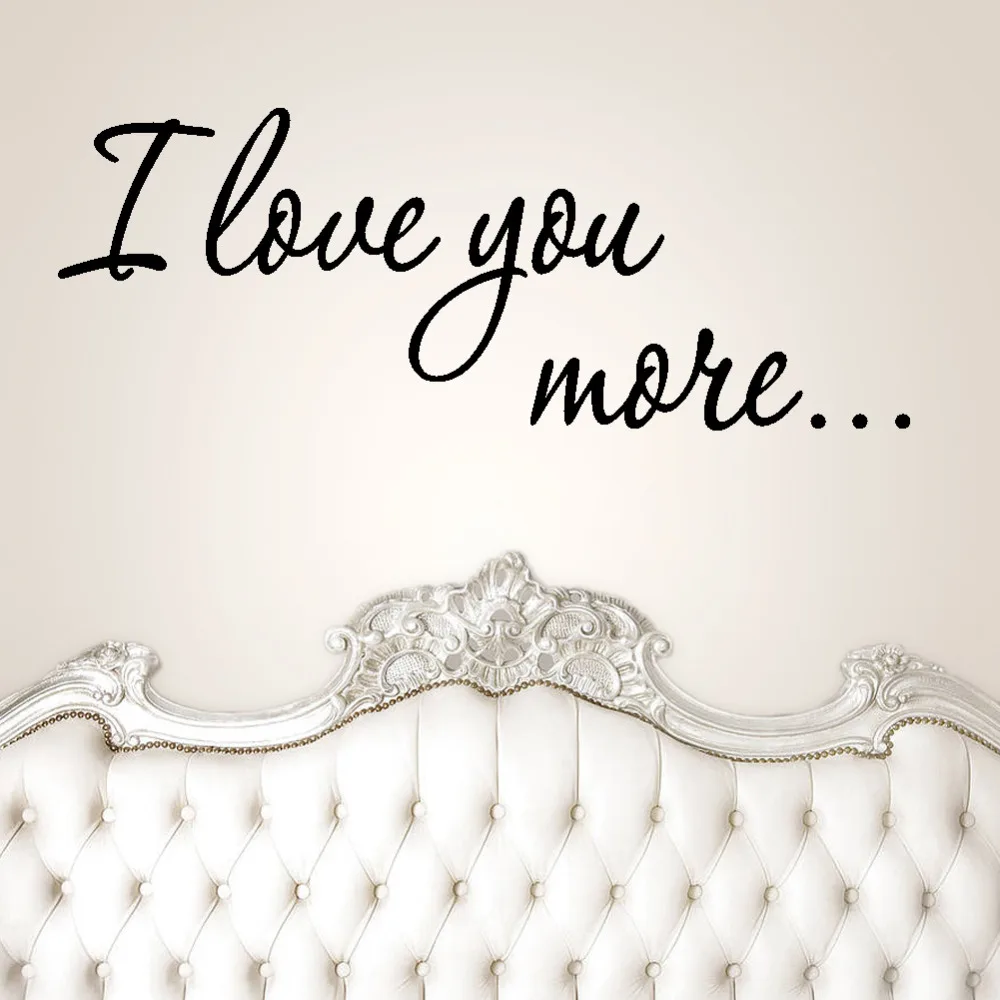 

I Love you more vinyl wall stickers children's girl's nursery room decor wedding family decoration