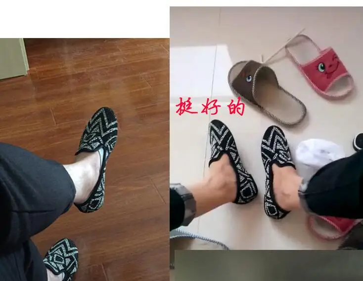 QQ20180814115624